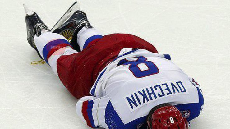 Овечкин символизировал весь российский хоккей