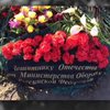 У Росії знайшли поховання спецпризначенців, загиблих на Донбасі