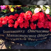 Блогеры показали могилы погибших в Украине военных России