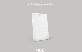 Анти-смартфон Light Phone будет стоить $100