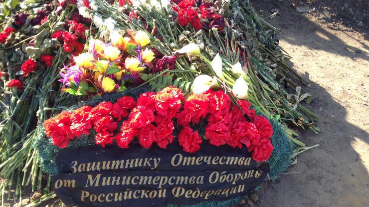 Блогер нашел 3 могилы спецназовцев ГРУ. Фото Руслан Левиев