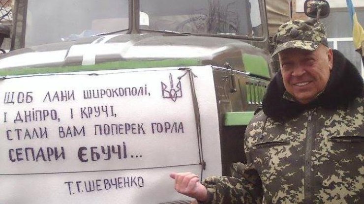 Председатель Луганской областной военно-гражданской администрации. Фото Hennadii Moskal