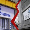 "Газпром" требует от "Нафтогаза" больше $16 млрд