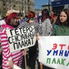 В России посадили организатора шутливого митинга