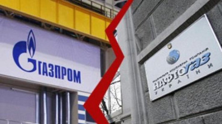Окончательную сумму претензий в "Газпроме" не уточняют