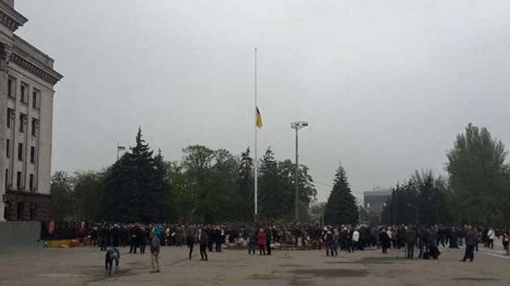 В Одессе началась акция памяти. Фото "Автомайдан"