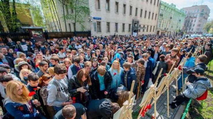 В памятной акции в Москве приняли участие около 1 тыс. человек