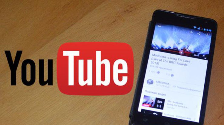 Youtube для Android