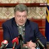 У Ризі Порошенко обговорить скасування віз для українців