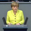 Ангела Меркель не видит Россию в "Большой восьмерке"