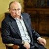 Путина обвинили во взяточничестве
