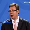 Сербія відмовилась від санкцій проти Росії