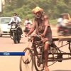 В Індії спека вбиває безпритульних