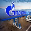 "Газпром" потерял монополию на рынке Европы