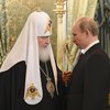 Патриарху Кириллу посоветовали искать безбожников в Кремле