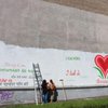 В Запорожье появится огромная Стена любви