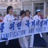 Феміністки влаштували марш миру у Південній і Північній Кореях