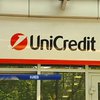 Клиентов банка UniCredit подозревают в финансировании терроризма