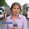 Стрелок из Люботина заблокировал выезд из Харькова (видео)