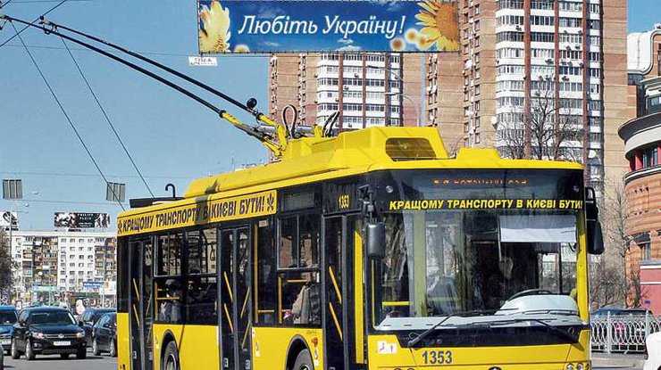 Пассажиры Киева сетуют на неудобства в общественном транспорте