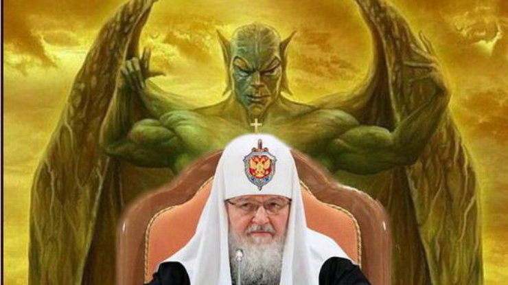 Патриарха затроллили "ВКонтакте"