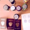 СБУ викрила конвертаційний центр у Києві