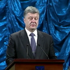 Порошенко обещает единственный государственный язык - украинский
