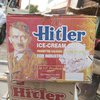 Индия шокировала мир мороженым "Гитлер" (фото)