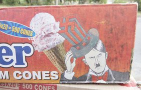 Мороженый "Гитлер" в Индии