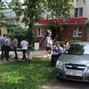 Грабителя "Правэкс-банка" в Киеве поймали с муляжными деньгами