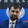 В Донецке призывают судить Пушилина за предательство