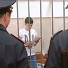 Росія завершила розслідування справи Надії Савченко