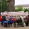 Облсовет Житомира пытается забрать здание у инвалидов