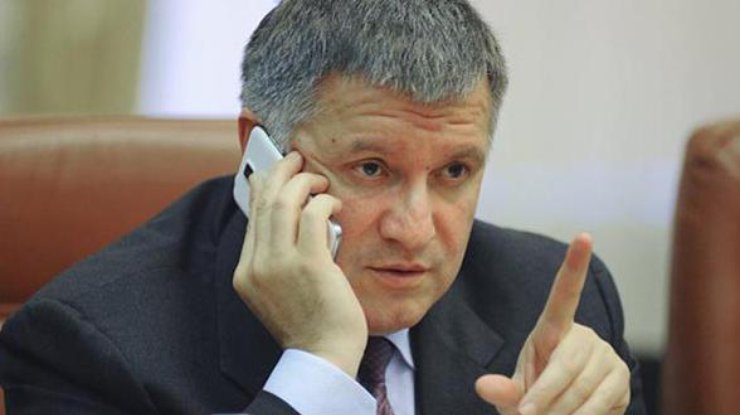 Арсен Аваков. Фото politica-ua.com