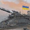 Калибр НАТО в Донецке замеряли на лету: реакция соцсетей