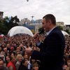 Виталий Кличко перепутал гимн Киева с гимном Украины (видео)