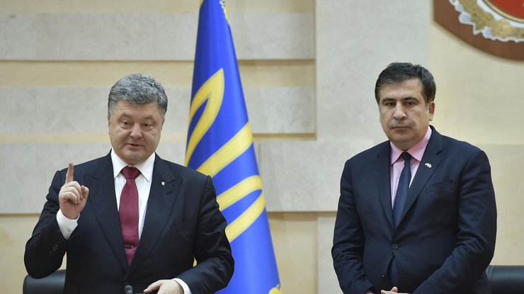 Саакашвили анонсировал конкурс на места в обладминистрации