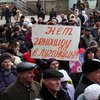 Жителям "ЛНР" запретили собираться по трое