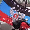 Байкеры Петербурга взбунтовались против "Ночных волков" (видео)