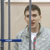 По делу Надежды Савченко опросили 108 тыс. свидетелей