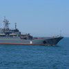 В Керчь зашел десантный корабль флота России