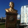 В Липецке поставили памятник Сталину из Северной Осетии (фото)