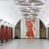 Советскую символику из метро Киева уберут в музей (фото)