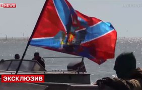 "Азовская флотилия" ДНР
