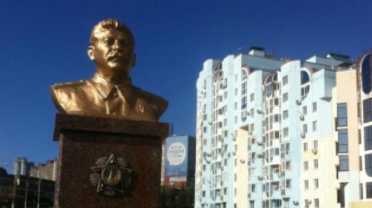 Памятник Сталину сделали в Северной Осетии