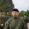 Алчевск заявил о "выходе из ЛНР" (фото)