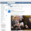 ВКонтакте добавил на сайт красный мак (фото)