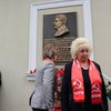 В Симферополе открыли мемориальную доску Сталину (фото)