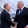 Лукашенко подразнил Путина сразу двумя ленточками (фото)