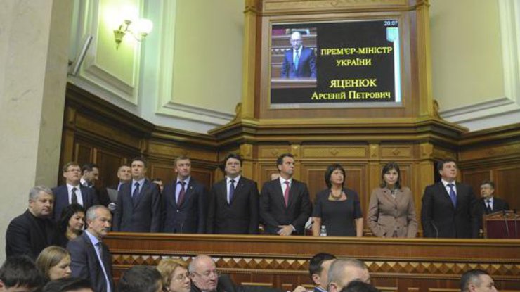 Рабочая группа Рады требует отчета Генпрокуратуры